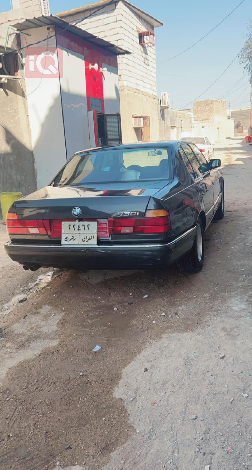 BMW 7-Series